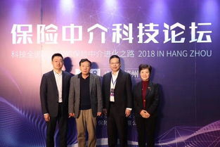 科技賦能下保險(xiǎn)中介大有可為 社會(huì)經(jīng)濟(jì)咨詢服務(wù)的轉(zhuǎn)型與機(jī)遇